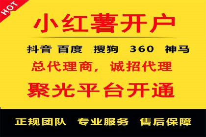SEM公司经典案例解析：移动端广告的布局策略