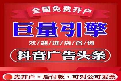 SEO与SEM融合策略：成功案例解析